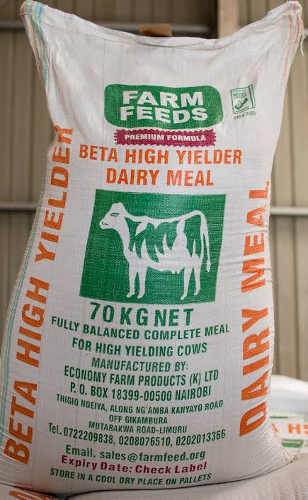 Dairy Feeds(70KG)